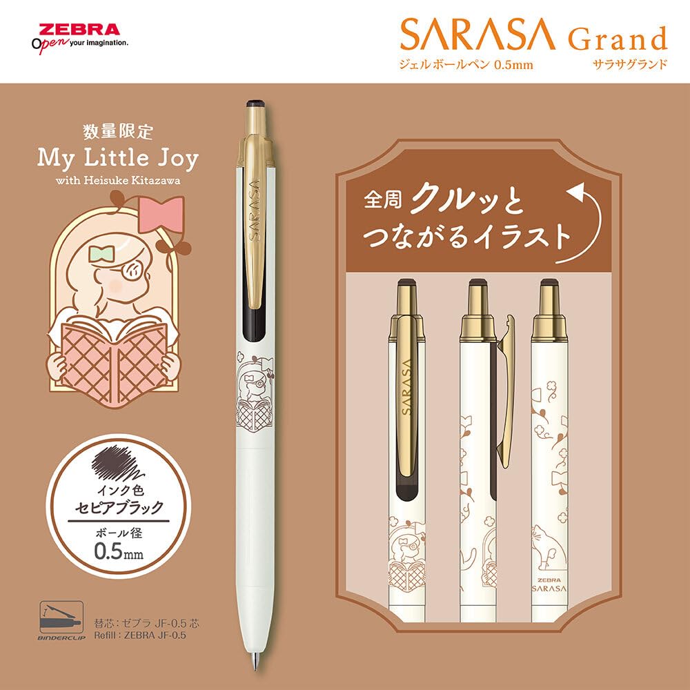 Zebra Sarasa Grand Gel Ballpoint My Little Cassis Black 0.5mm Pen, Joy, (P-JJ57-MLJ-VCB)