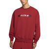 Casual Sports Crew Neck Pullover Long Sleeve Sweatshirt Men Sweatshirt IQ1659-613
