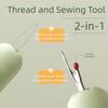 Automatic Needle Threader Seam Ripper Sewing Tool Enhances Crafting Experience