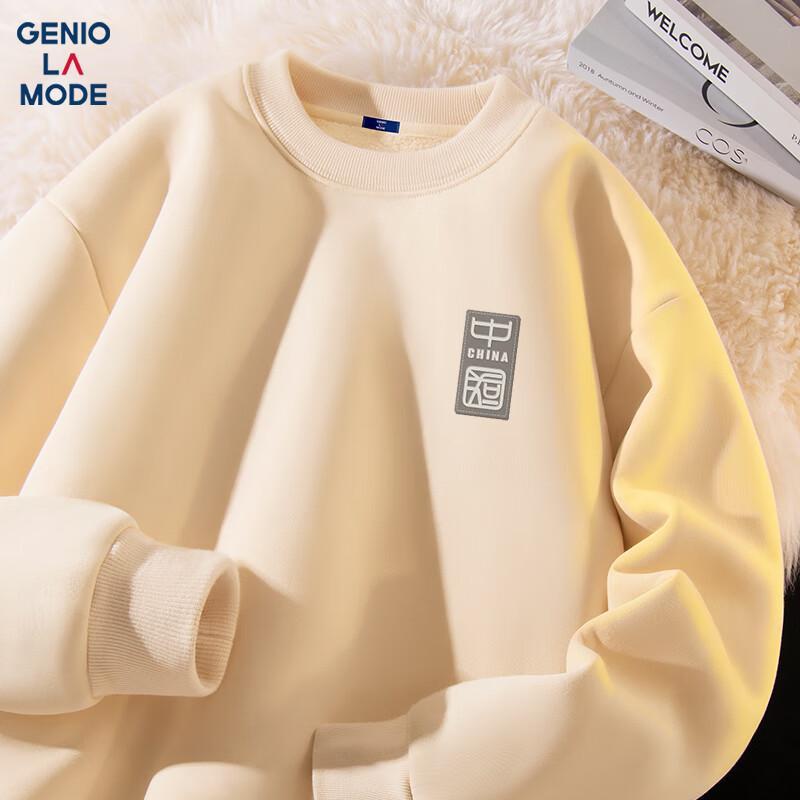 GENIOLAMODE Men's Sherpa Fleece Lined Crew Neck Sweatshirt