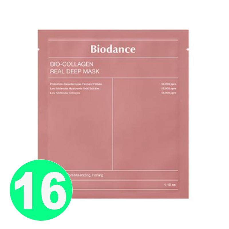 Biodance Lot de 7 masques en feuille Bio Collagen Real Deep (+1chacun)
