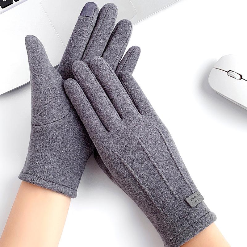 Autumn and Winter Warm German Velvet Gloves