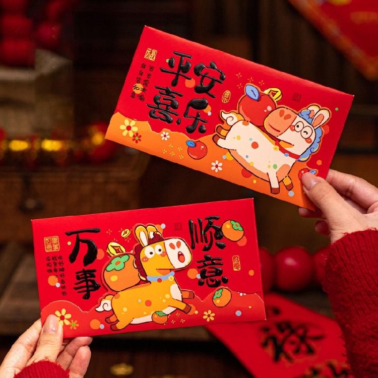 6Pcs 2026 Year of Horse Lucky Money Holders Red Paper Envelopes For Chinese Spring Festival Wedding Festival Gifting