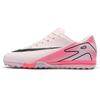 Chaussures de football pour enfants Ongles cassés Garçons et filles Basse coupe Étudiants jeunes Ongles longs Chaussures de football tendance