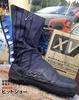 Shokaido Instep Guard Safety Spike Tabi Boots I-16-8 (28)