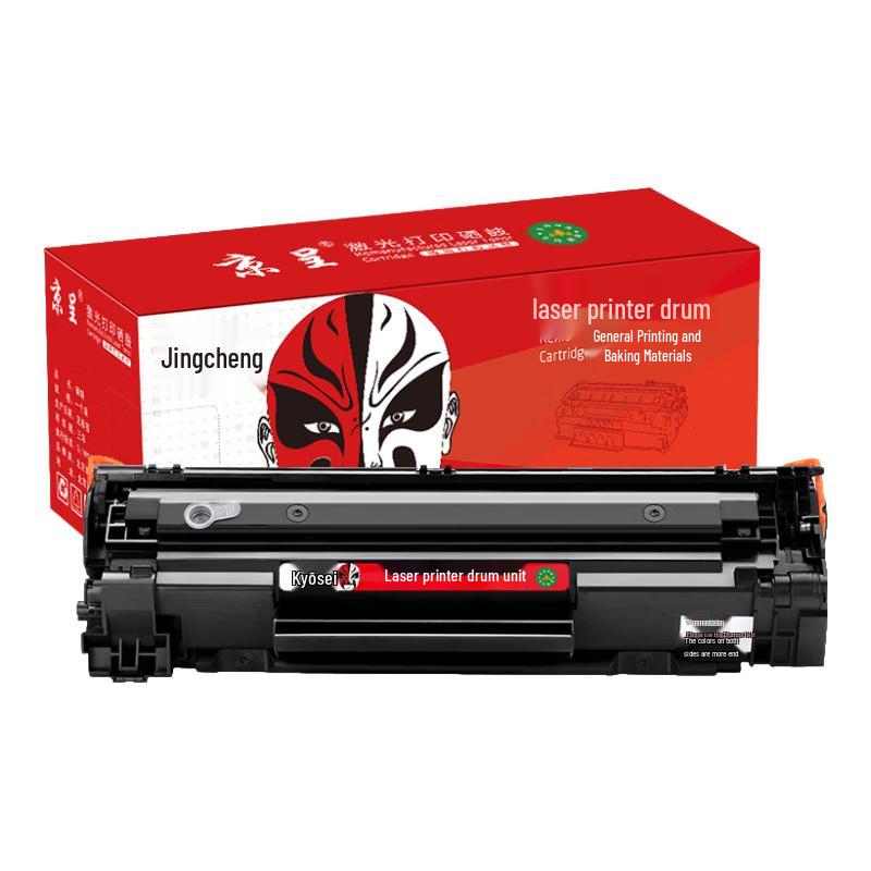 Jingcheng Compatible HP 388A/88A Black Toner Cartridge