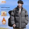 Men's 2025 Winter Stand-Collar Padded Jacket