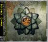 CD DELIRION - LOTUS  IUCP16080 Spiritual Beast 2010 Japan ObiRock Used