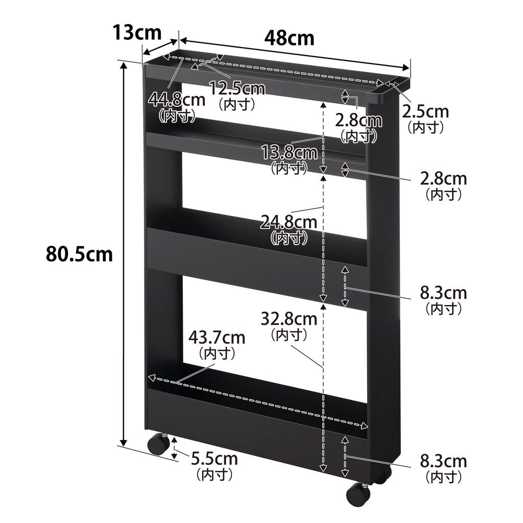 Yamazaki Jitsugyo product with casters Slim wagon with casters 4 tiers Black W13 x D48 x tower slim rack gap storage 1807 [Completed only] H80.5cm