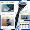 Schick Hydro Razor Replacement Blades for Normal Skin Shaving Razor (8 Blades) - Men's
