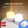 Mini USB lumină de noapte alb cald protecție ochi lumină de citit carte mufă USB calculator încărcare mobilă LED lampă de noapte