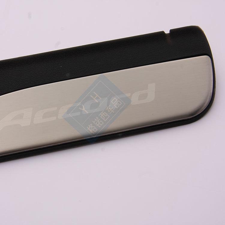 Estribo de Bienvenida Modificado para Accord de 9ª y 9.5ª Generación - Fácil Instalación