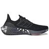 adidas Women's UltraBoost 22 'Black Mandala' Sneakers GW6914