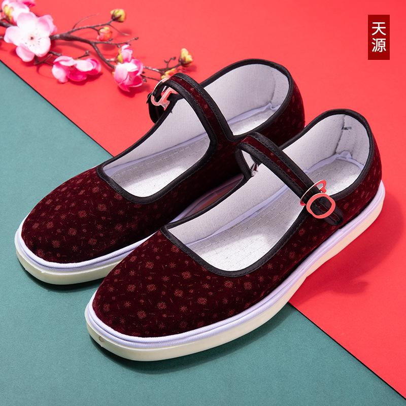 Shoes Old Beijing Cloth Shoes Female Embroidery Shoes One Strap Non-slip Granny Shoes Mom Shoes Dance Shoes