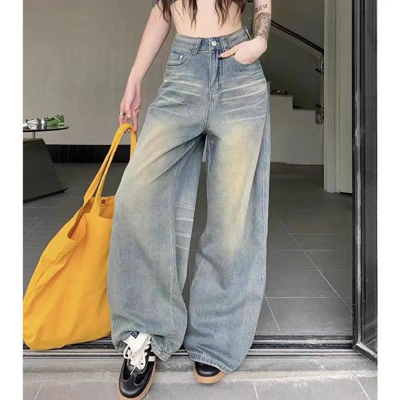 Women's Vintage-Washed Wide-Leg Denim Pants High-Waisted Slimming Straight-Leg Trousers Loose-Fit Drapey Floor-Length Pants