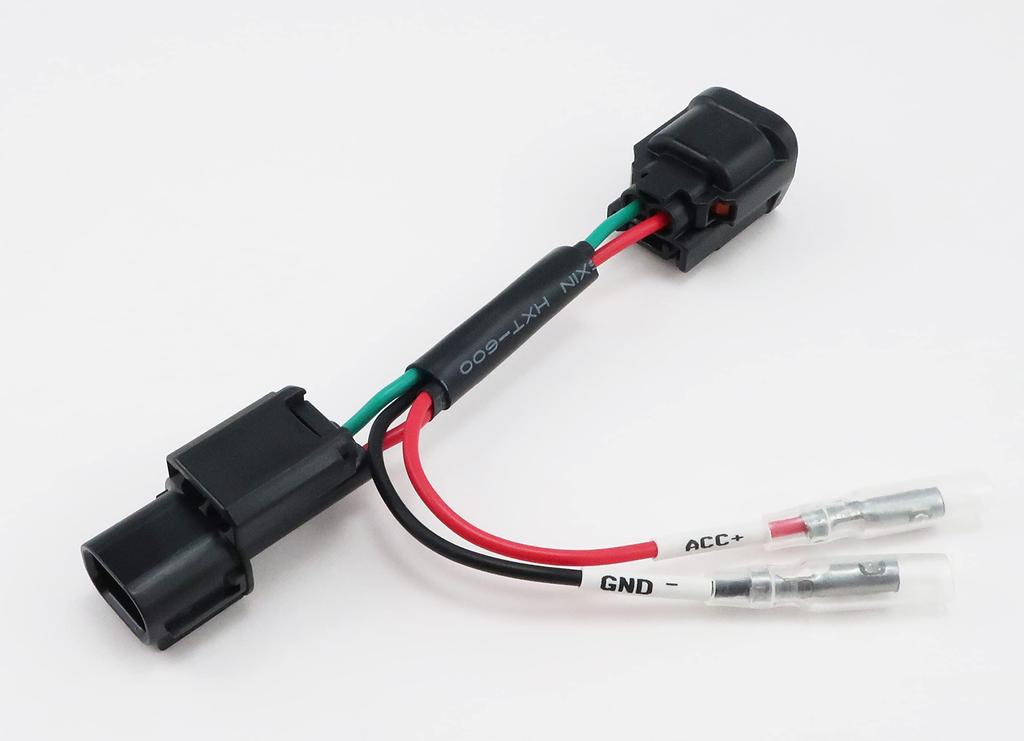 Kitaco 756-9000140 X-ADV (RC95) Stromabnahmekabel (Honda Typ 5)