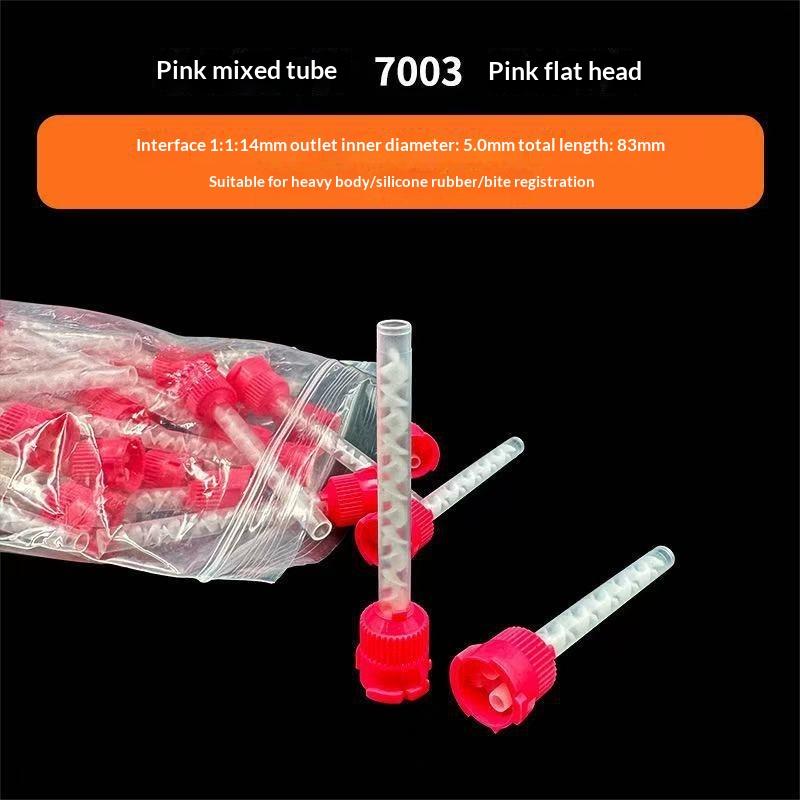 1/50/100Pcs Dental Mixing Tips Disposable Silicone Rubber Mixing Head 1:1 For Impression Mixing Dispensing