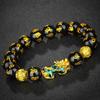 Vietnamese Sand Gold 3D Temperature-Sensitive Color-Changing Pixiu Bracelet, Obsidian Six-Character Mantra Buddha Bead Bracelet.