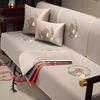 Chinese Mahogany Sofa Seat Cushion Cover High-End Solid Wood Sofa Cushion Cover Cloth Non-Slip Arhat Bed Sofa Towel Backrest Towel