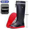 Rain shoes men's new non-slip and water-proof port short tube platform overshoes warm rain boots men