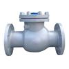 Yinghui Cast Steel Swing Flange Check Valve