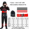 Halloween Kinderkostüm Ninja Anzug Cosplay Kostüm Performance Kostüm Quelle
