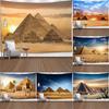 Egyptian Sacred Pyramid Landscape Printing Pattern Tapestry Home Living Room Room Wall Decor Background Cloth Tapestry
