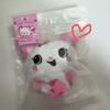 Sealed Selling Wish Doll Pang (NCT Wish Sakuya Doll)