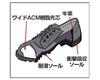Simon Sicherheitsschuhe 7511 Schwarz 25.5cm