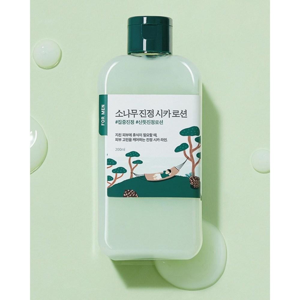 ROUND LAB Lotion apaisante au pin pour homme, 200 ml, 2 unités