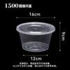 Libaiyi Disposable Microwaveable Food Container Bowls