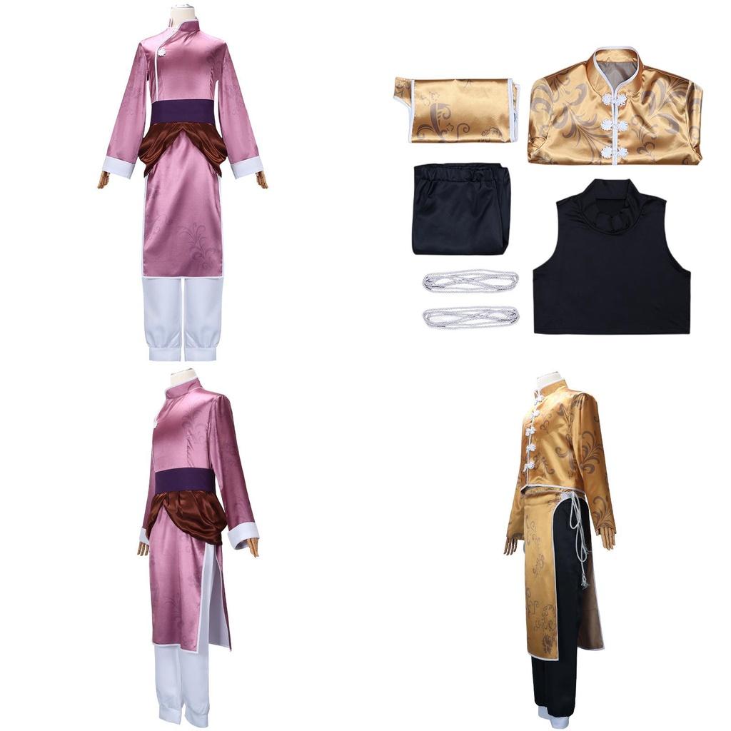 Bluelock Cosplay Costume For Anime Fans Elegant And Stylish