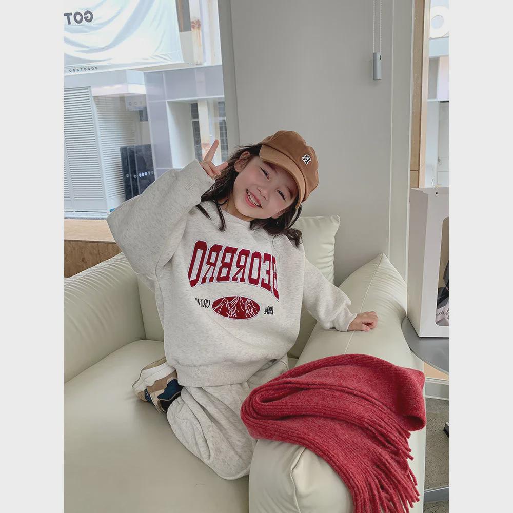 Autumn Girls' Embroidered Sweatshirt & Fashion Sweatpants Set for Kids