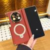 For Huawei Mate XT Ultimate Leather Case Magsafe Lens Protector Hinge Protection 360° Rotation Metal Stand Cover