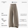 MINISO Men's Relaxed Fit Straight Leg Casual Pants