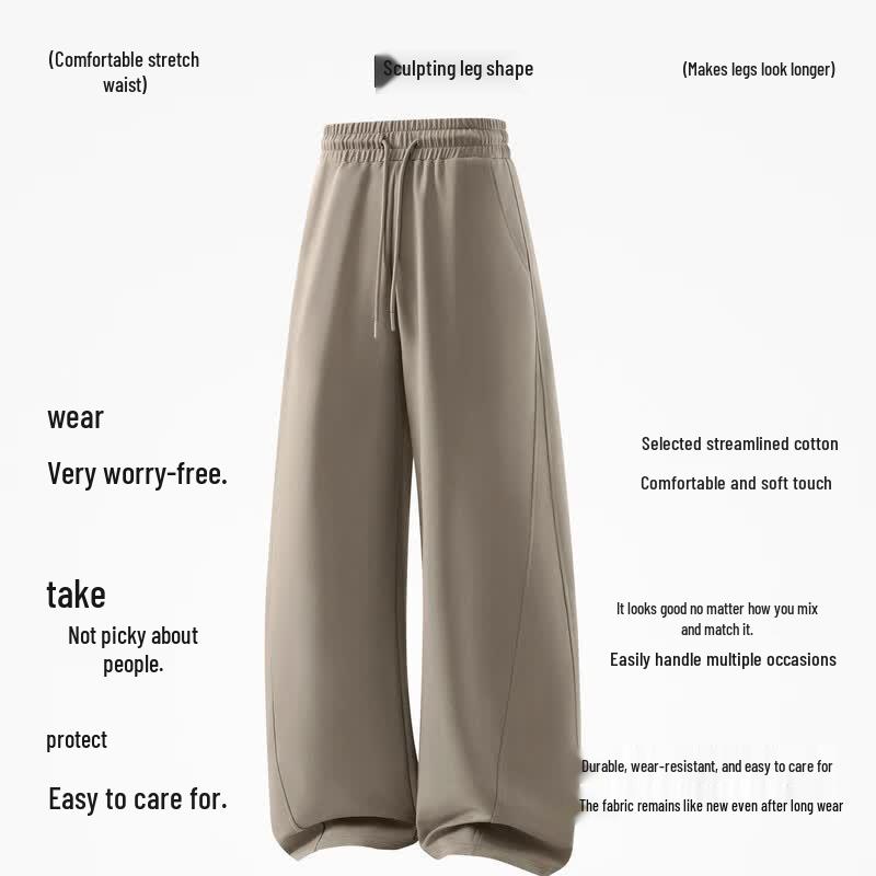 MINISO Men's Relaxed Fit Straight Leg Casual Pants