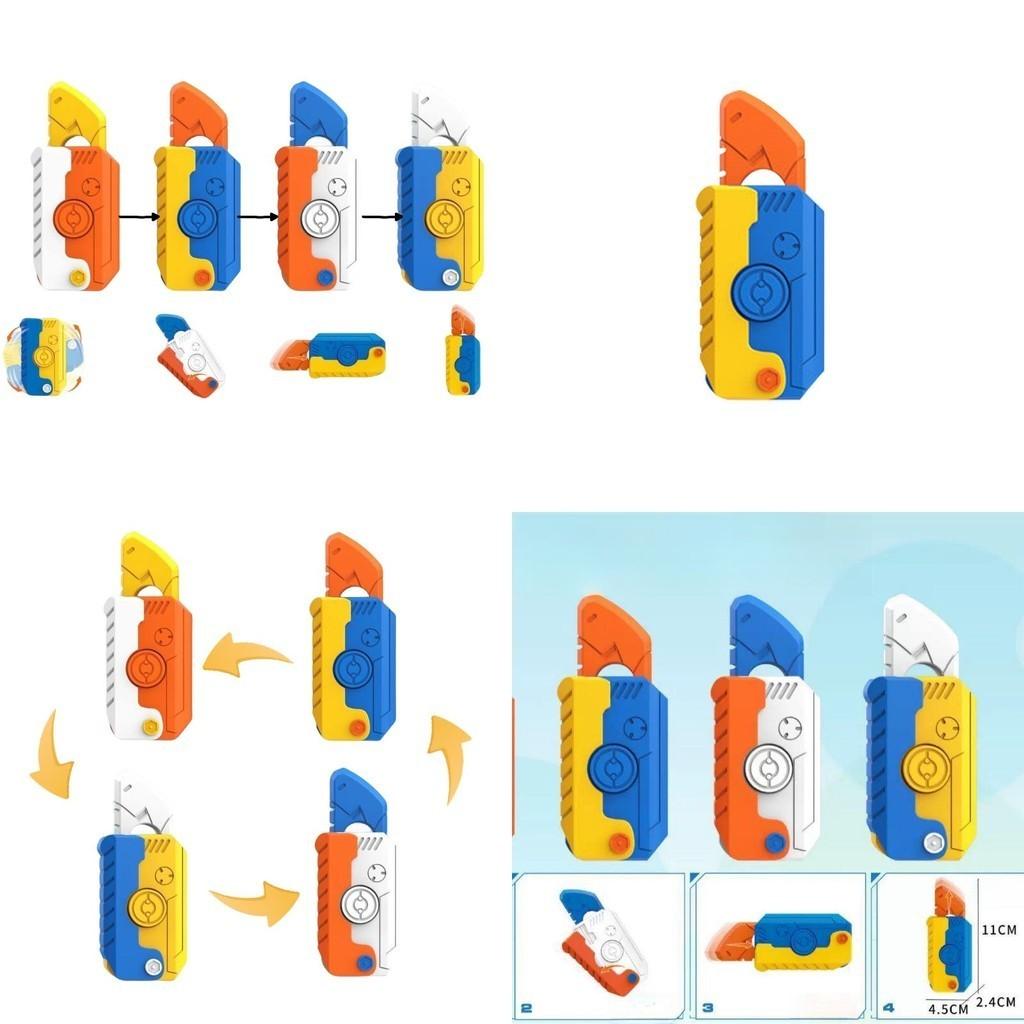 Mini Gravity Gyro Rotating Carrot Folding Shovel Model Finger Carrot Knife Pendant Tiktok Decompression Toy Plastic Material