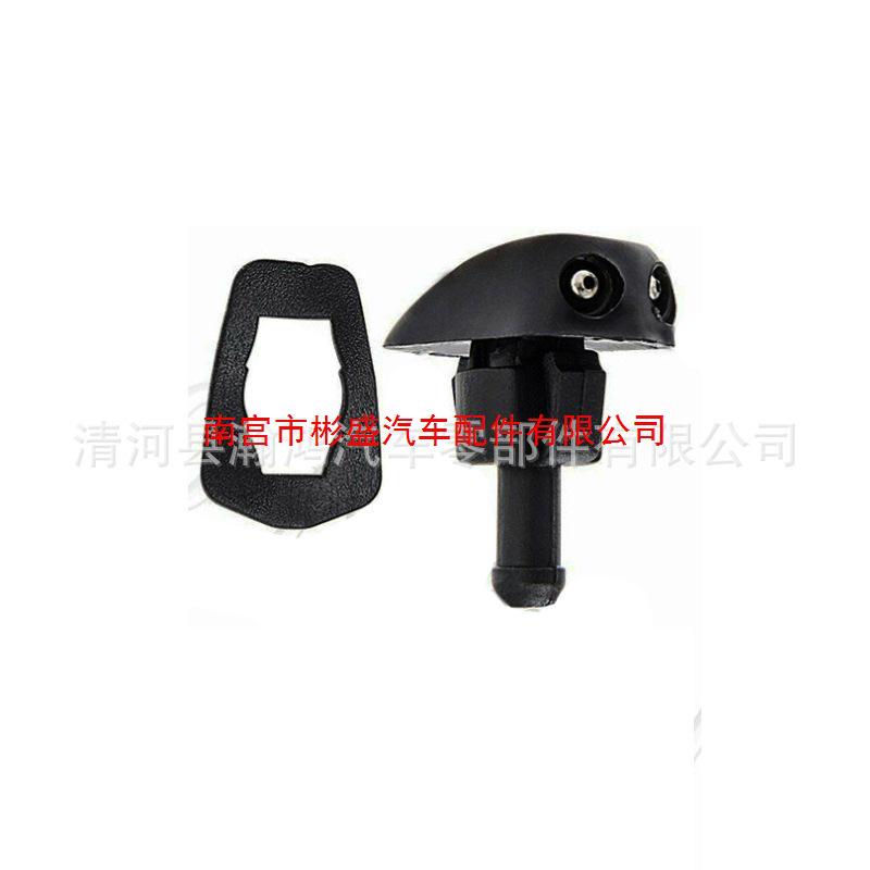 Versatile Car Windshield Washer Nozzle for Pickup Trucks