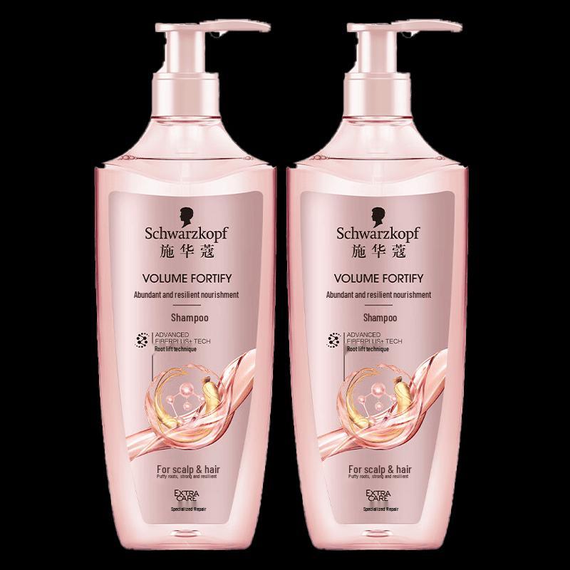 Schwarzkopf Volumizing & Strengthening Silicone-Free Shampoo