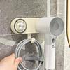 Wall Mounted Magnetic Hair Dryer Holder Non Perforated Hair Drier Storage Stand  Bathroom