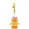 Petit Porte-clés Peluche Canard Avec Peluche Courte Douce Pour Décoration de Sac