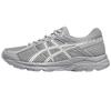 Gel Contend 4 Low Top Casual Long Distance Running Sprint Physical Fitness Test & Exam City Commuting T8D9Q-024