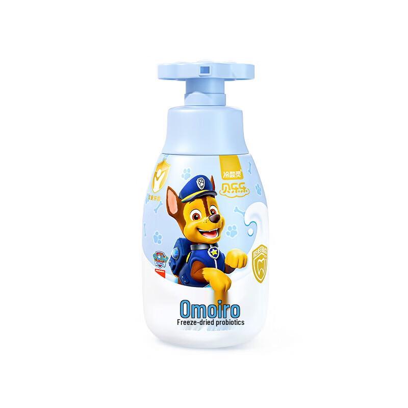 Leng Suan Ling Bei Le Le Kids Anti-Cavity Toothpaste