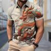 Herrenhemd Polo Casual Zip Kurzarm Mode Lässig Reißverschluss Sommer Frühling Normale Passform Chinesisches Loong 3D-Druckhemd