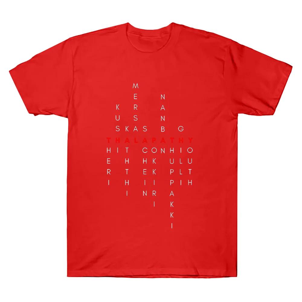 Thalapathy Vijay Tamil Movie Titles Red Classic TShirt Vijay Merch T Shirts Fashion Cotton Tshirt Cotton Loose Clothing Unisex
