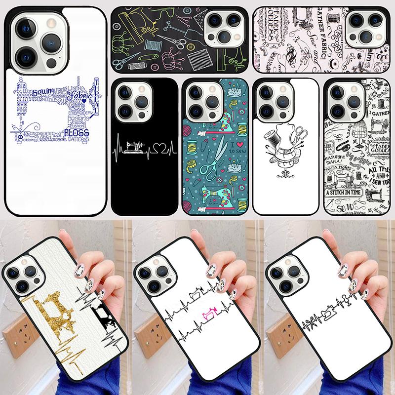 Sewing Machine Pattern Phone Case Back Cover for IPhone 18 17 Air 16 15 14 13 11 12 Pro Max Plus Fundas Coque