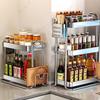 Stainless Steel Kitchen Seasoning Storage Rack