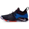PG 2 EP 'Home Craze' AJ2040-400