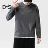 Chemise à col rond et manches longues pour homme, t-shirt doux et respirant, couleur unie, coupe ample, décontracté, printemps-été