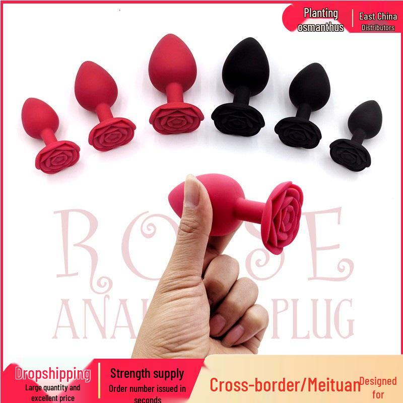 Rose Silicone Anal Plug for SM and Adult Play
